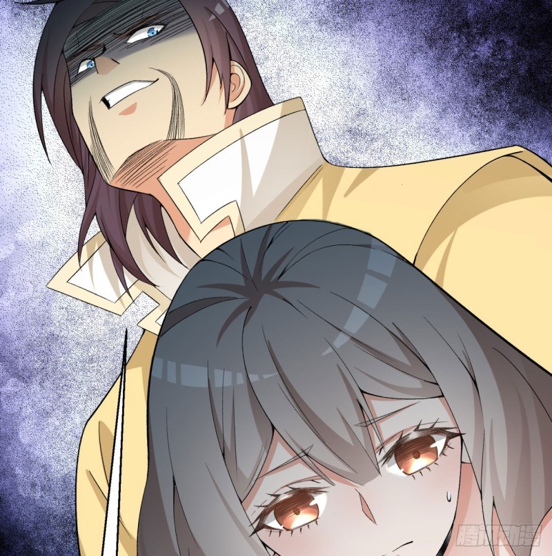 I Picked Up An Attributes Chapter 29 Gambar 50